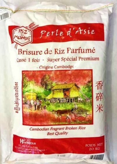 Riz parfumé cassé