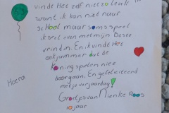 nienke