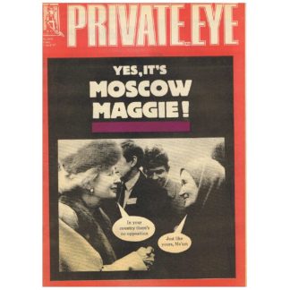 Private Eye magazine