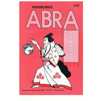 20th January 1990 - Goodliffe's Abracadabra