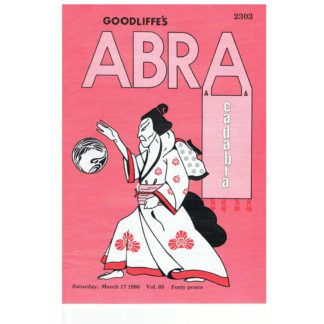 17th March 1990 - Goodliffe's Abracadabra