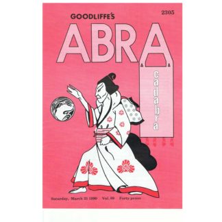31st March 1990 - Goodliffe's Abracadabra