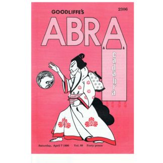 7th April 1990 - Goodliffe's Abracadabra
