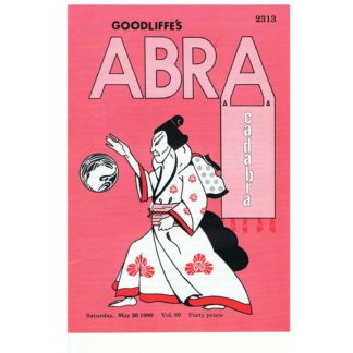 26th May 1990 - Goodliffe's Abracadabra