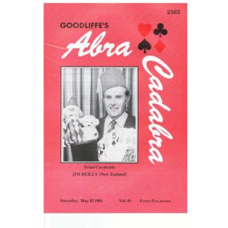 25th May 1991 - Goodliffe's Abracadabra