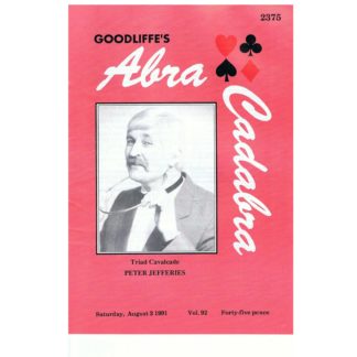 3rd August 1991 - Goodliffe's Abracadabra