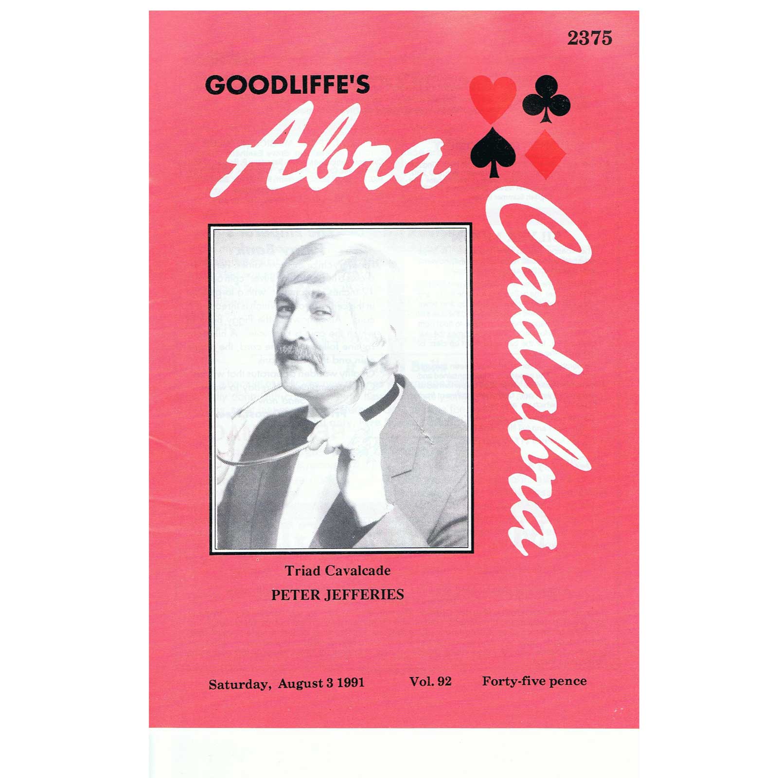 3rd August 1991 - Goodliffe's Abracadabra