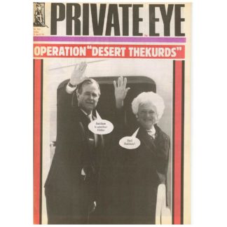 12th April 1991 - Private Eye