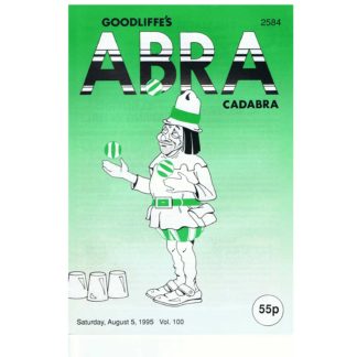 5th August 1995 – Goodliffe’s Abracadabra
