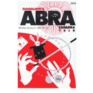 27th January 1996 – Goodliffe’s Abracadabra