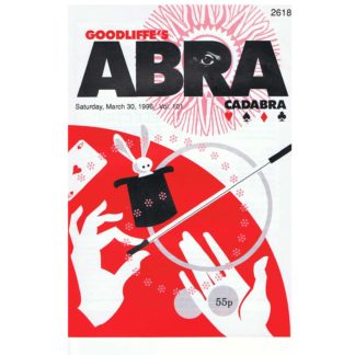 30th March 1996 – Goodliffe’s Abracadabra