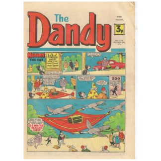 5th October 1974 - The Dandy
