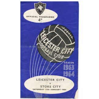 11th January 1964 – Leicester City FC