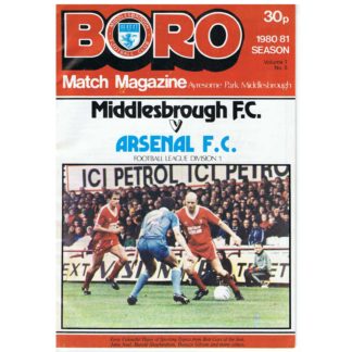 20th September 1980 β Middlesbrough FC