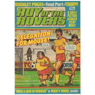 18th September 1982 - Roy of the Rovers