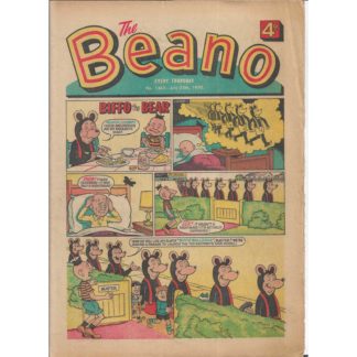 The Beano - 25th July 1970 - issue 1462