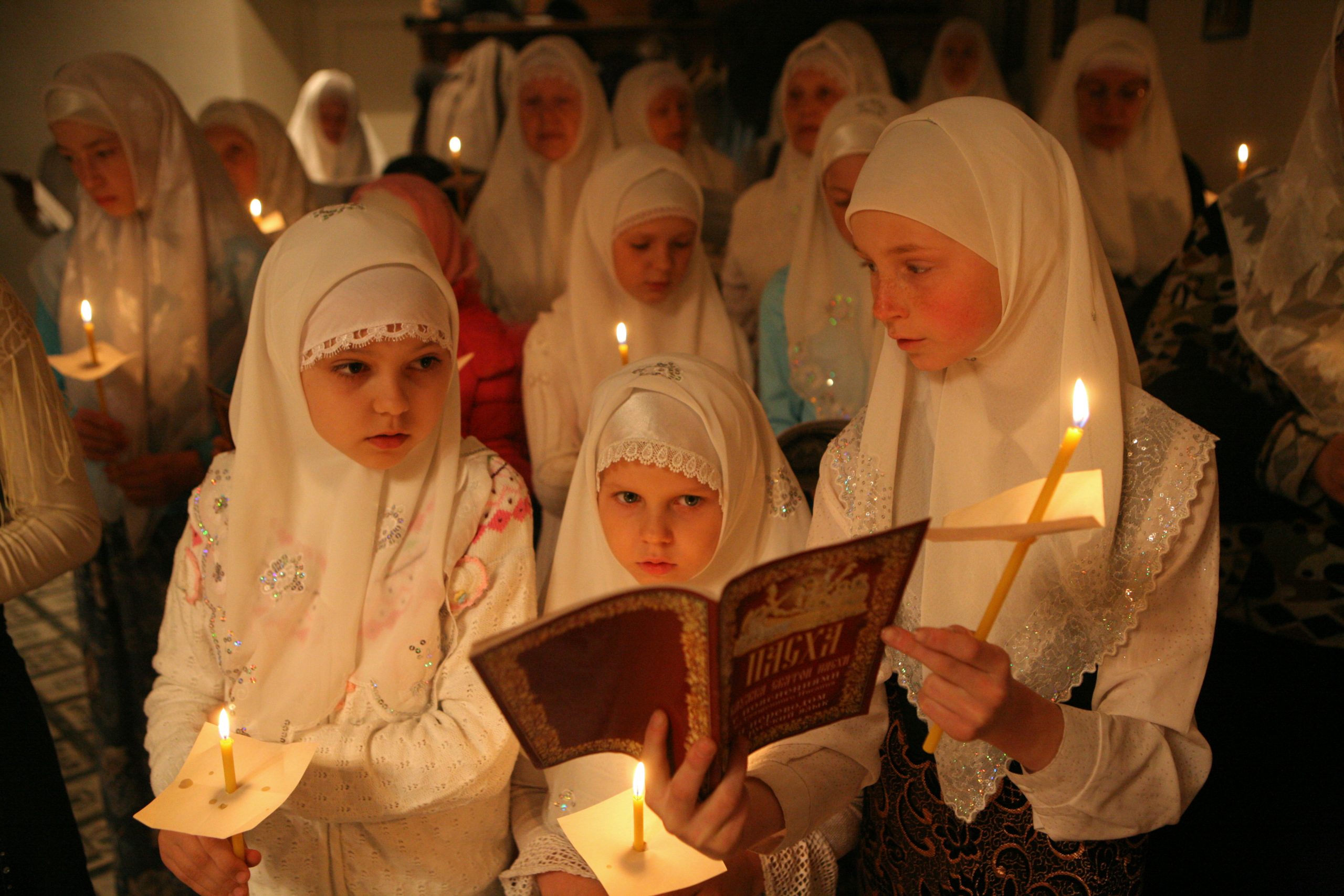 Qu’estce qu’aujourd’hui l’edinovérié?.. Vie Orthodoxe