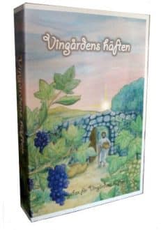 Vingårdsbox för dina häften