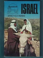 Israel | Arne Falk-Rönne