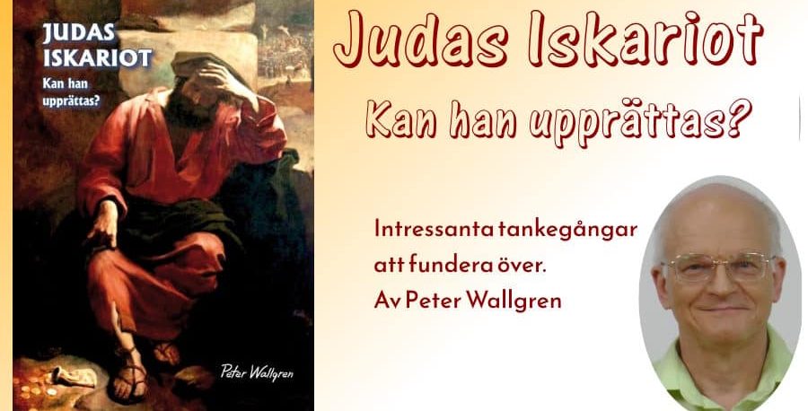 Judas Iskariot banner