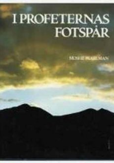 I profeternas fotspår | Moshe Pearlman