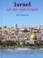 Israel och den röda kvigan - KG Larsson