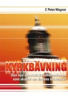 Kyrkbävning - Wagner