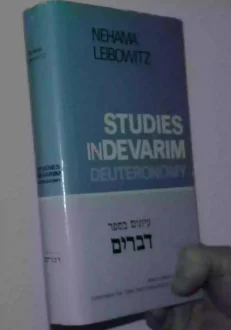Studies in Devarim Deuteronomy (5 Mos)