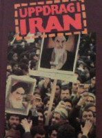 Uppdrag i Iran av Paul Hunt