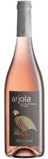 ARJOLA ROSATO 2022 DOC Argiolas Sardinien Italien
