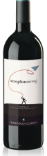 AEROPLANSERVAJ 2007 BAROLO