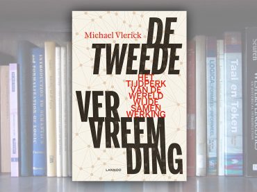 De tweede vervreemding