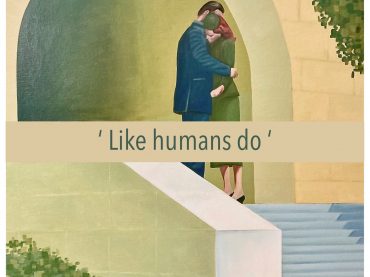 ‘Like humans do’, tentoonstelling van Walter Dermul te Lint
