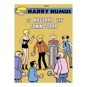 Harry Humus - De kastaar van Jammodaar