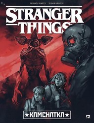 Juni 2025 Netflix Stranger Things 11