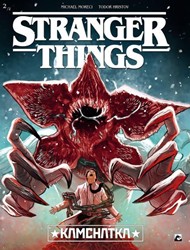 Juni 2025 Netflix Stranger Things 12