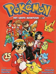 Juni 2025 Pokemon Het Grote Avontuur 15