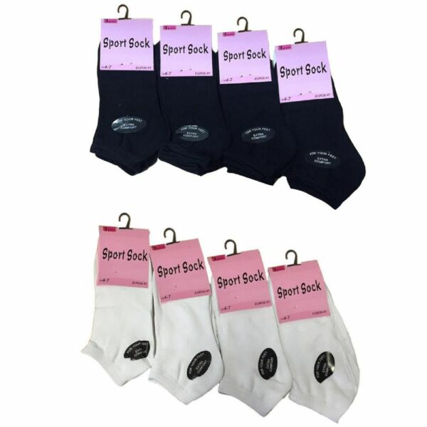 Plain Ankle Low Cut Trainer Socks For Women