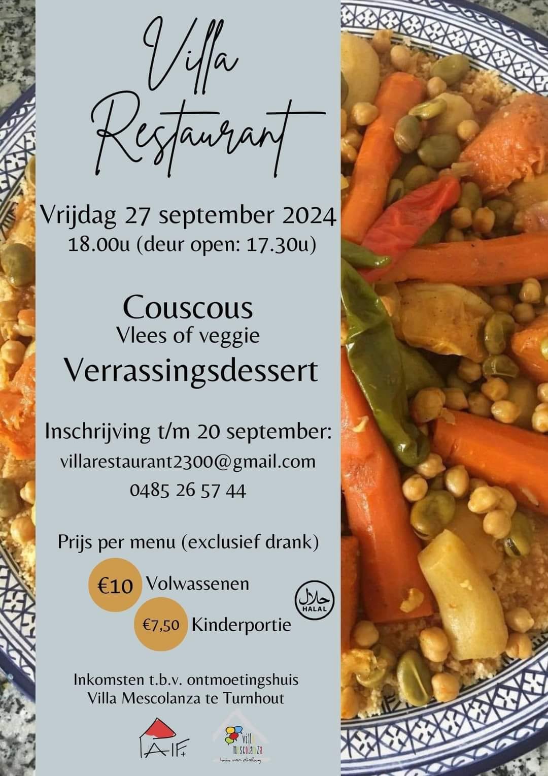 flyer 2