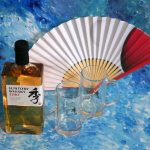 Toki-Suntory-Japanese-Whisky-Wines-and-Spirits