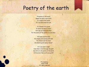 Poetry Earth Poem 20221215