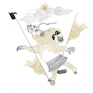 "The Legendary  Creatures", Amin-Hassanzadeh (IR) | | MAHA 061/0968/3 sold