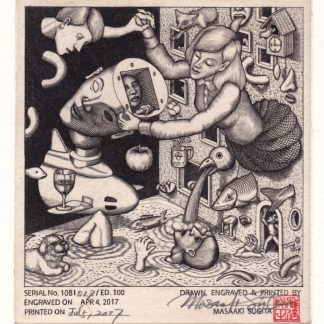 "Cuckoo clock", Masaaki Sugita (JP)