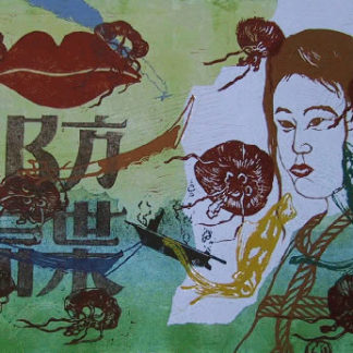 "Silence", Hardy Ernst (DK)