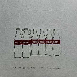 "Wei Wei Soy Milk", Tonda Kinoko (PL)