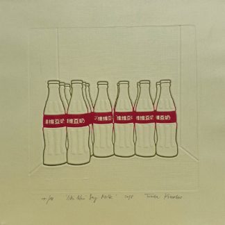 "Wei Wei Soy Milk", Tonda Kinoko (PL)