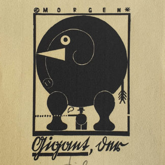 "Morgen", Hans Ticha (DE)