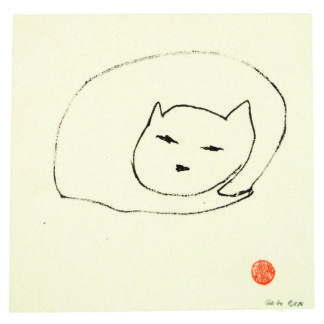 "Ink Drawing 47d", Heike Arndt (DK)