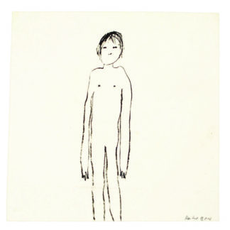 "Ink Drawing 77c", Heike Arndt (DK)