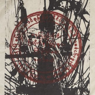 "Breaking Silence V (Parrot pole)", Casper Johansson (SE)